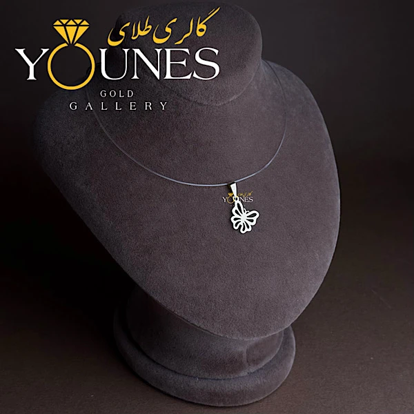 آویز طلا پروانه فانتزی